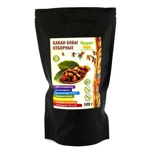Какао бобы Vegan Food сырые отборные 500 г в ЭССЕН
