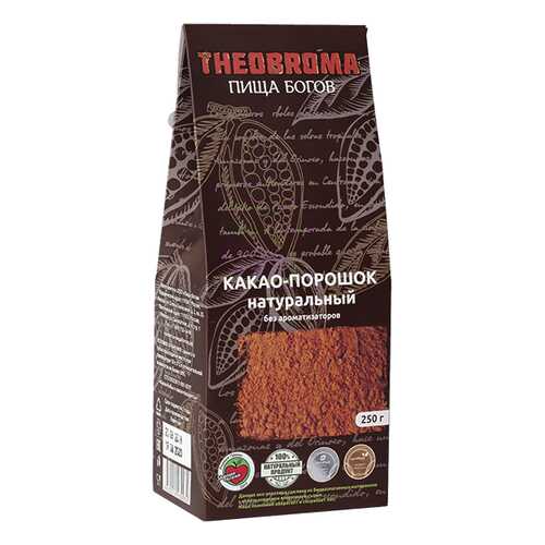 Какао порошок Theobroma Пища богов натуральный 250 г в ЭССЕН