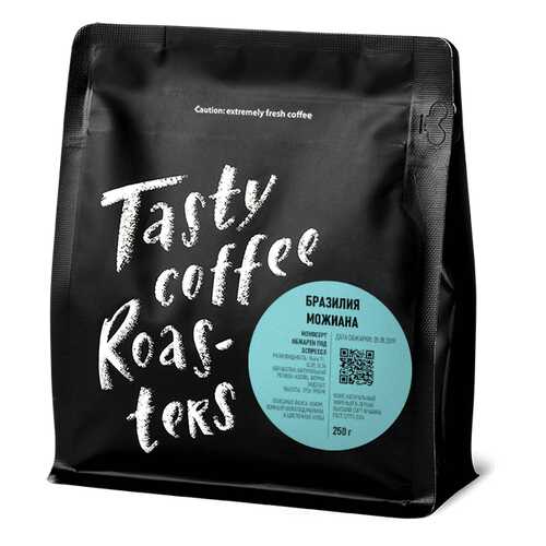 Эспрессо Бразилия Можиана в зернах, 250 грамм моносорт Tasty Coffee в ЭССЕН