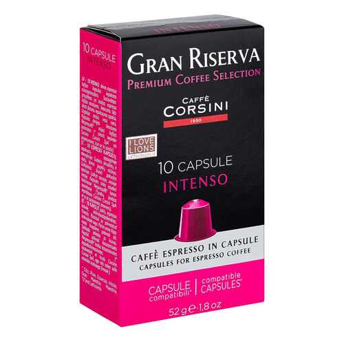 Капсулы Caffe Corsini gran riserva intenso 10 капсул в ЭССЕН