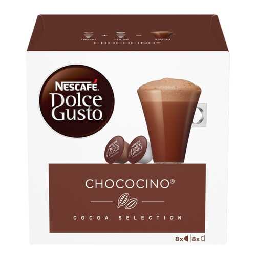 Капсулы Nescafe сhococino 16 капсул в ЭССЕН