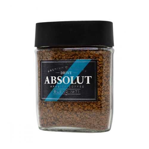 Кофе Absolut Drive Blend №71 сублимированный 95 г в ЭССЕН