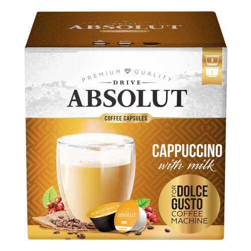 Кофе Absolut Drive Drive Сappuccino в капсулах для кофемашины Dolce Gusto 16 капсул в ЭССЕН