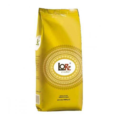 Кофе Caffe LoRe Miscela Gialla, в зёрнах, 1000 гр в ЭССЕН