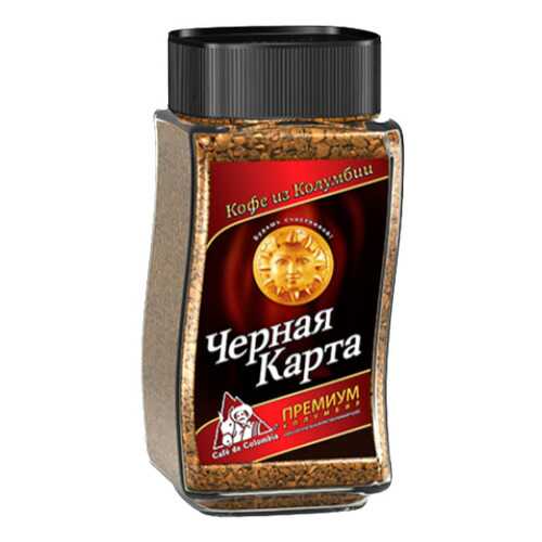 Кофе Черная Карта премиум растворимый 95 г в ЭССЕН