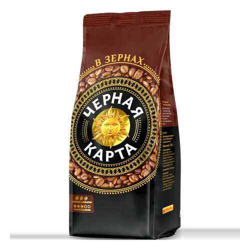 Кофе Черная карта в зернах 1 кг в ЭССЕН