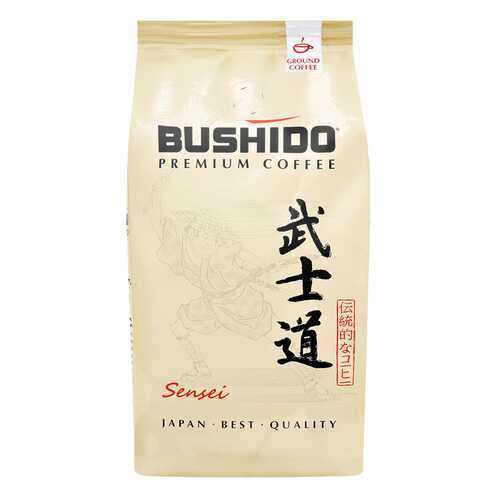Кофе черный молотый Bushido Sensei 100% Арабика Премиум 227 г в ЭССЕН