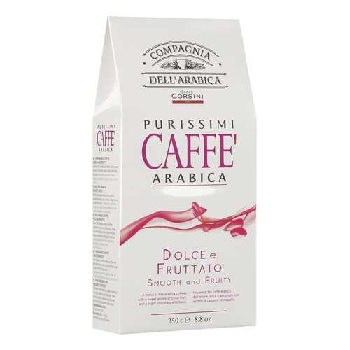 Кофе Compagnia Dell'Arabica Dolce Fruttato молотый 250 г в ЭССЕН