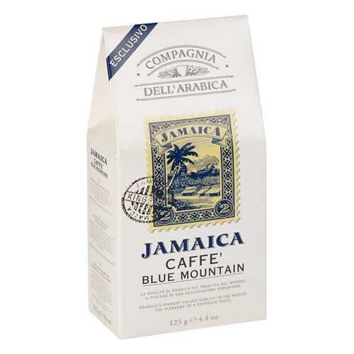 Кофе Compagnia Dell'Arabica Jamaica Blue Mountain молотый 125 г в ЭССЕН