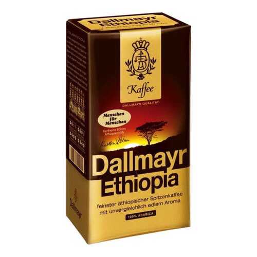 Кофе Dallmayr Ethiopia молотый 500 г в ЭССЕН