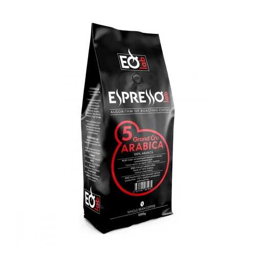 Кофе Espressolab 05 Arabica Grand Cru зерно 1000 г в ЭССЕН