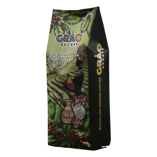 Кофе Grao De Cafe Magdalena среднеобжаренный молотый 100 г в ЭССЕН