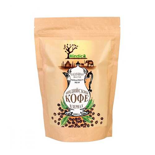 Кофе Hindica Italian Roast в зернах 200 г в ЭССЕН