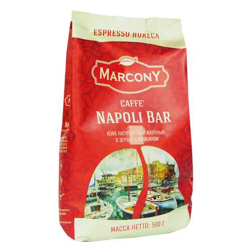 Кофе Marcony Napoli Bar в зёрнах 500 г в ЭССЕН