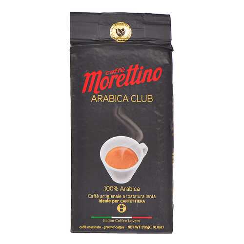Кофе молотый Caffe Morettino Arabica Club Caffe Morettino 250 г в ЭССЕН