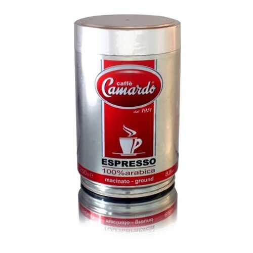 Кофе молотый Camardo Espresso 250 г в ЭССЕН