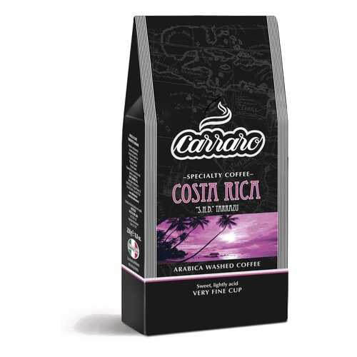 Кофе молотый Carraro Costa Rica вакуум 250 г в ЭССЕН