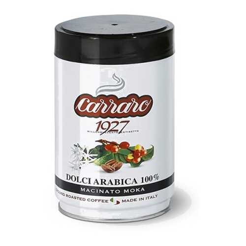 Кофе молотый Carraro Dolci Arabica ж/банка 250 г в ЭССЕН