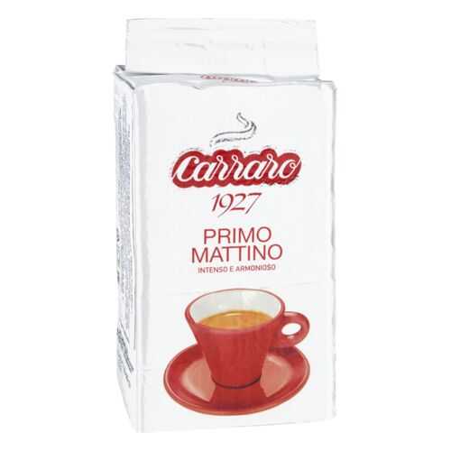 Кофе молотый Carraro primo mattino 250 г в ЭССЕН