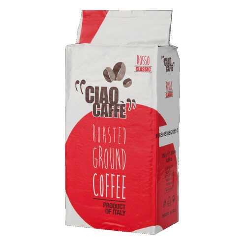 Кофе молотый Ciao Caffe Rosso Classic 250 вакуум г в ЭССЕН