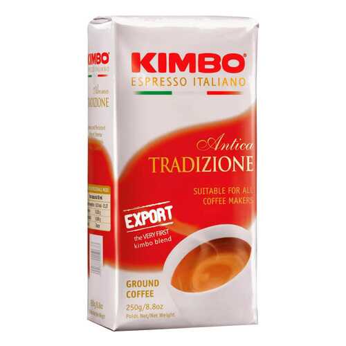 Кофе молотый Kimbo antica tradizione 250 г в ЭССЕН