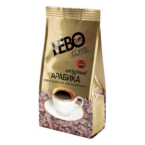 Кофе молотый Lebo Original для кофеварки 200 г в ЭССЕН