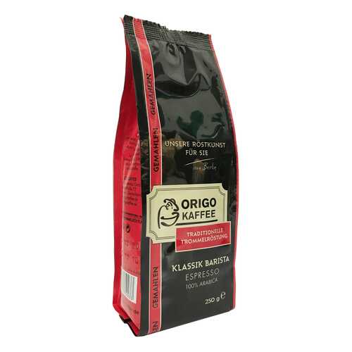 Кофе молотый Origo Klassik Barista 250 г в ЭССЕН