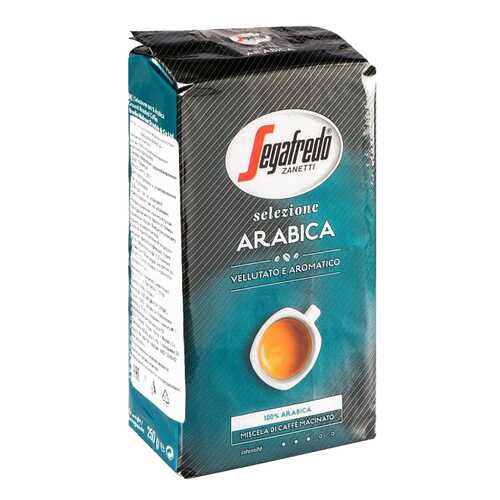 Кофе молотый Segafredo selezione arabica 250 г в ЭССЕН