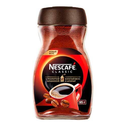 Кофе Nescafe классик натурал/раств с доб.мол.жар. 95 г в ЭССЕН