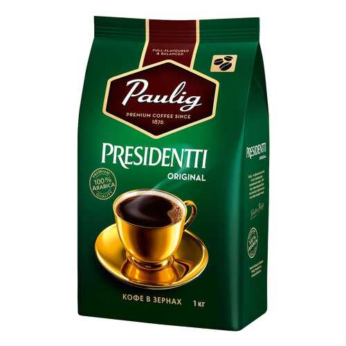 Кофе Paulig presidentti original в зернах 1кг в ЭССЕН