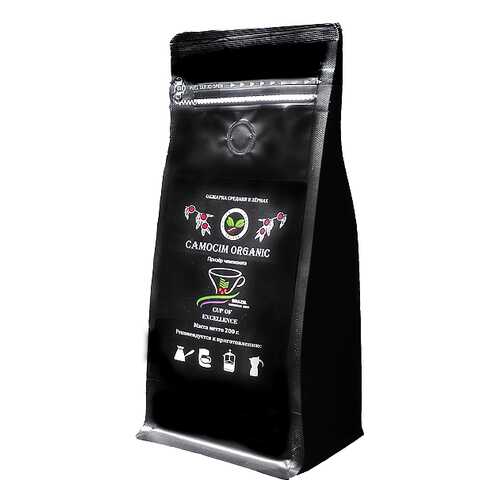 Кофе Поставщик Элитного Кофе Camocim Organic 100% натуральный арабика в зернах 200 г в ЭССЕН