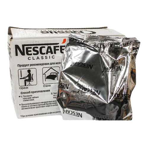 Кофе professional Nescafe classic натуральный растворимый гранулированный 500 г 3 штуки в ЭССЕН