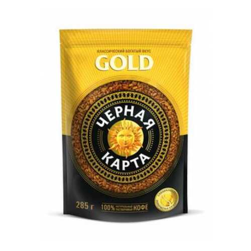 Кофе растворимый Черная карта gold 285 г в ЭССЕН