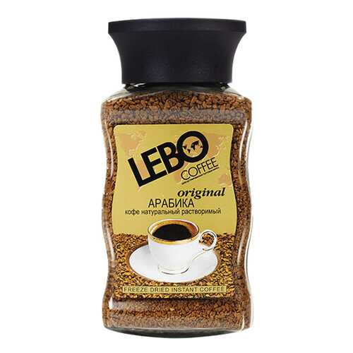 Кофе растворимый Lebo original 100 г в ЭССЕН