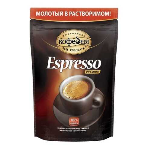 Кофе растворимый Московская кофейня на паяхъ espresso 95 г в ЭССЕН