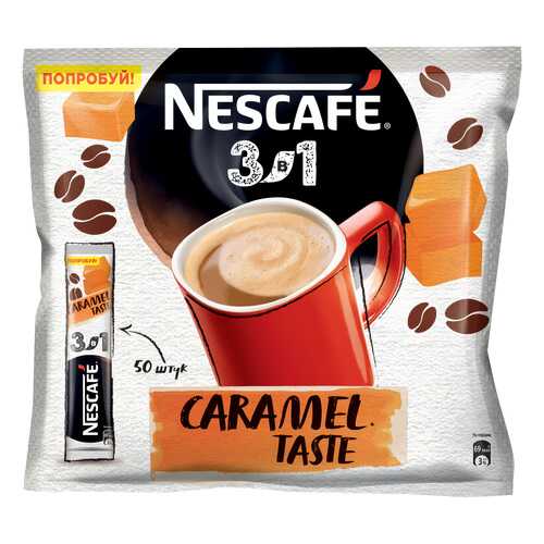 Кофе растворимый Nescafe 3в1 карамельный порционный 50 порций по 14.5 г в ЭССЕН