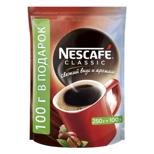 Кофе растворимый Nescafe classic пакет 350 г в ЭССЕН