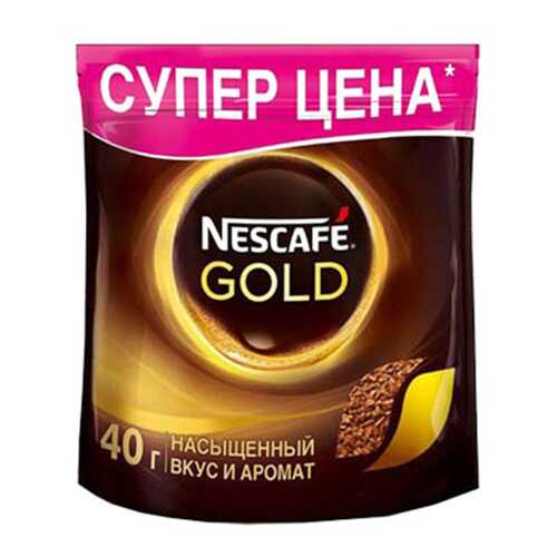Кофе растворимый Nescafe Gold 40 г в ЭССЕН