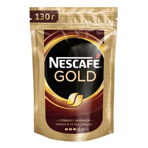 Кофе растворимый Nescafe gold пакет 130 г в ЭССЕН