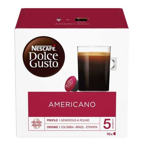 Кофе в капсулах Dolce Gusto americano 16 капсул в ЭССЕН