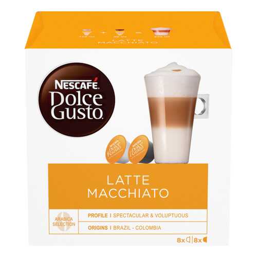 Кофе в капсулах Nescafe Dolce Gusto latte macchiato 16 капсул в ЭССЕН