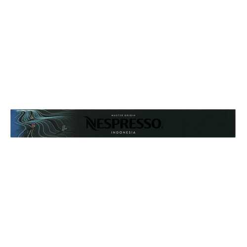 Кофе в капсулах Nespresso Indonesia 10 капсул в ЭССЕН