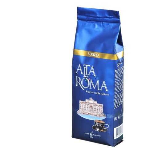 Кофе в зернах Alta Roma Vero 250 г в ЭССЕН
