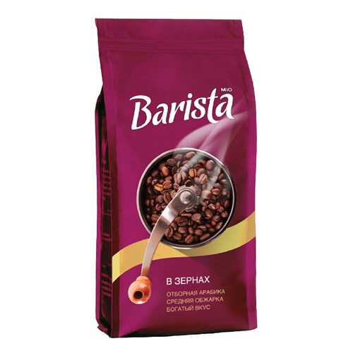 Кофе в зернах Barista mio 500 г в ЭССЕН