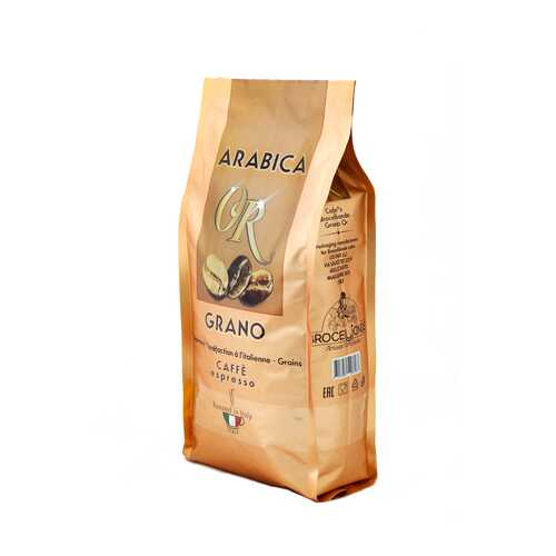 Кофе в зернах Broceliande Arabica or Grano м/у 250 г в ЭССЕН