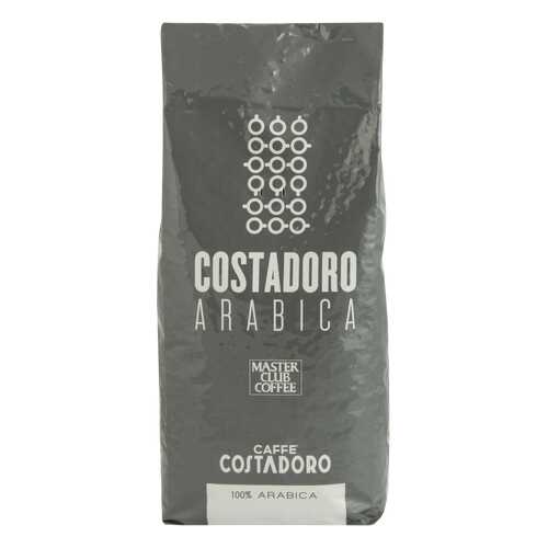 Кофе в зернах Costadoro 100% arabica 1000 г в ЭССЕН