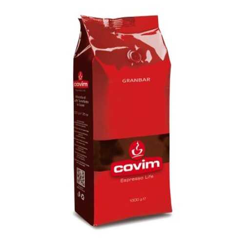 Кофе в зернах COVIM «Gran Bar» в ЭССЕН