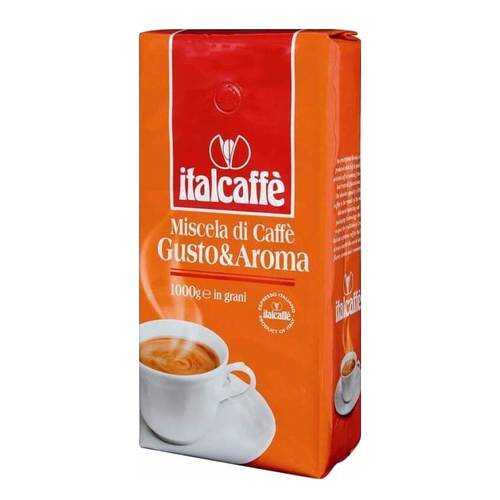 Кофе в зернах Italcaffe gusto&aroma 1000 г в ЭССЕН
