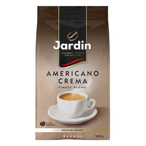 Кофе в зернах Jardin Americano Crema 1 кг в ЭССЕН