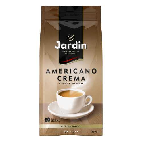 Кофе в зернах Jardin Americano Crema 250 г в ЭССЕН